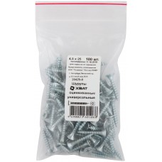 Шурупы оцинкованные, универсальные 4,5 х 25 100 шт Фасовка (20425-0)