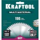 Пильный диск по алюминию Multi Material, 190 х 20 мм, 60Т KRAFTOOL 36953-190-20