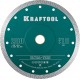 Ультратонкий алмазный диск ULTRA-THIN, 200х1.8 мм KRAFTOOL 36685-200