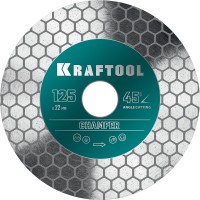Шлифовально-отрезной алмазный диск CHAMFER 125 мм 22.2 мм 25?1.6 мм KRAFTOOL 36689-125