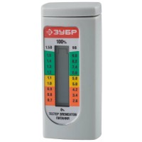 Тестер батареек ЗУБР 59260