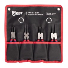 Набор кольцесъемников 