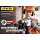 Бур SDS-max Professional Hercules-4Х STAYER 40x610/720 мм 29370-610-40  
