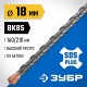 ЗУБР 18 x 210 мм, SDS-plus бур, Профессионал (29314-210-18_z02)
