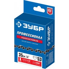 Цепь для бензопил тип 1, шаг 3/8