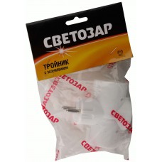СВЕТОЗАР 3 гнезда, электрический разветвитель с заземлением (SV-55093)