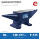 Наковальня стальная 30 кг ЗУБР Профессионал 32620-30  
