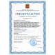 GARWIN PRO 501511-20-200-12 Динамометрический ключ с приводным квадратом 1/2, 20-200 Нм