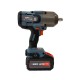 Импульсный гайковерт 1/2, 1350 Нм, акб 8Ач, зу 6А X2 20В