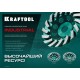 Алмазная чашка Turbo, 125 мм, INDUSTRIAL KRAFTOOL 33368-125