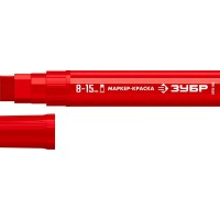 Маркер-краска МК-1500 красный, 8-15 мм ЗУБР 06329-3