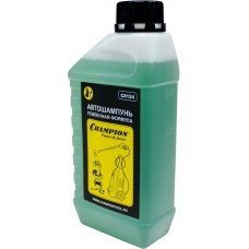 Автошампунь CHAMPION усиленная формула 1л (C8124)