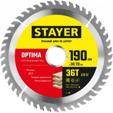 Замок навесной дисковый механизм секрета STAYER 45 мм 37148-50  