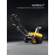 Снегоуборщик электрический EXTREM STEHER 2300 Вт EST-2300  