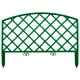 Забор декоративный Сетка, 24 х 320 см, зеленый, Palisad (65006)