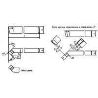 Резец проходной отогнутый 20х12х120 Т5К10 (левый)
