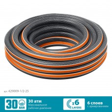 Поливочный шланг ULTRA 6, 1/2, 25 м, 30 атм, шестислойный, двойное армирование, PROLine GRINDA 429009-1/2-25