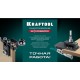 Кондуктор 35 мм для мебельных петель Woodsniper 127 KRAFTOOL 30075