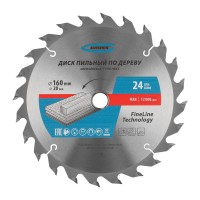 Пильный диск по дереву 160 x 20/16 x 24Т Gross (73307)