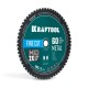 Диск пильный по металлу и стали Metal Cut, 305 х 25.4 мм, 60Т KRAFTOOL 36954-305-25.4-60