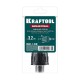 Запасное сопло для пистолетов INDUSTRIAL, 3.2 мм, 45 мм KRAFTOOL 06881-3.0_z01