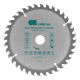 Пильный диск по дереву, 160 х 20 мм, 36 зубьев, кольцо 16/20 Сибртех (732767)