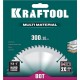 Пильный диск по алюминию Multi Material, 300 х 30 мм, 80Т KRAFTOOL 36953-300-30