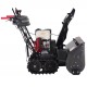 Снегоуборщик (снегоотбрасыватель) бензиновый EVOline SBG 690 THE (Honda)
