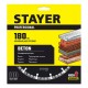 Диск алмазный сегментный BETON 180 мм (22.2 х 7 х 2.6 мм) STAYER 3660-180_z02