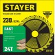 Диск пильный по дереву Fast, 230 x 32/30 мм, 24Т, быстрый рез STAYER 3680-230-32-24_z01