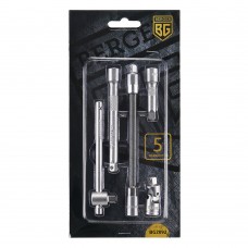 Набор удлинителей 1/4