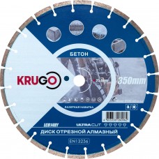 Диск алмазный по бетону (лазерная наварка) 350x25.4x40x3,2x10mm KRUGO (LCB14HY)