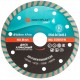 Диск отрезной алмазный комбинированный турбо GreatFlex Light, 125 x 2.2 x 7.0 x 22.2 мм (55-776)