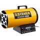 Пушка газовая тепловая STEHER 33 кВт SG-40  