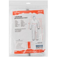 Комбинезон Master Color для малярныйх работ, полипропилен, белый р. XXL (30-8054)