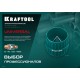 Зенковка-фаскосниматель Universal, 4–36 мм, для зачистки и снятия внутренней и внешней фасок KRAFTOOL 23795