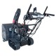 Снегоуборщик (снегоотбрасыватель) бензиновый EVOline SBG 660 TE