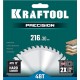 Пильный диск по дереву Precision, 216 х 30 мм, 48Т KRAFTOOL 36952-216-30