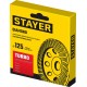Отвертка PH3 x 150 Hercules STAYER 2510-3-15_z03  