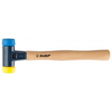 Молоток многофункциональный 30 мм 350 г ЗУБР 2044-30