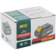 Батарея акк. 20 В; Li-Ion; 4,0 Ач; 0,7 кг ; индикатор заряда; коробка (79936)