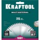 Пильный диск по алюминию Multi Material, 315 х 30 мм, 96Т KRAFTOOL 36953-315-30
