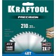Пильный диск по дереву Precision, 210 х 30 мм, 48Т KRAFTOOL 36952-210-30