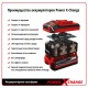 Шлифмашина угловая акк.Einhell PXC TC-AG 18/115 Li +1 акк. PXC 4.0Ач+ЗУ 3А (4431130SET)