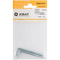 Шуруп-крючок оцинкованный, 6 х 68 (фасовка 2 шт) (25228-2)