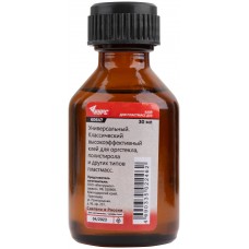 Клей для пластмасс 