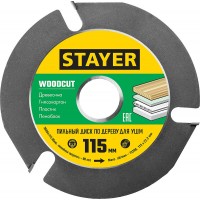 Диск пильный по дереву быстрый рез Fast STAYER 190x30/20 мм 24Т 3680-190-30-24_z01  