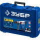 Перфоратор SDS-Max 45 мм 1350 Вт АВТ Профессионал ЗУБР ЗПМ-45-1350 ЭВ