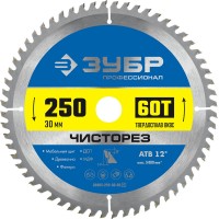 Диск пильный по дереву Чисторез 250 x 30 мм, 60Т ЗУБР Профессионал 36905-250-30-60_z01