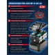 ЗУБР High Power, 20 В, 12.0 А·ч, аккумулятор LMS, ПРОФЕССИОНАЛ (BP-H-20-12)